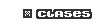 Clases elementales